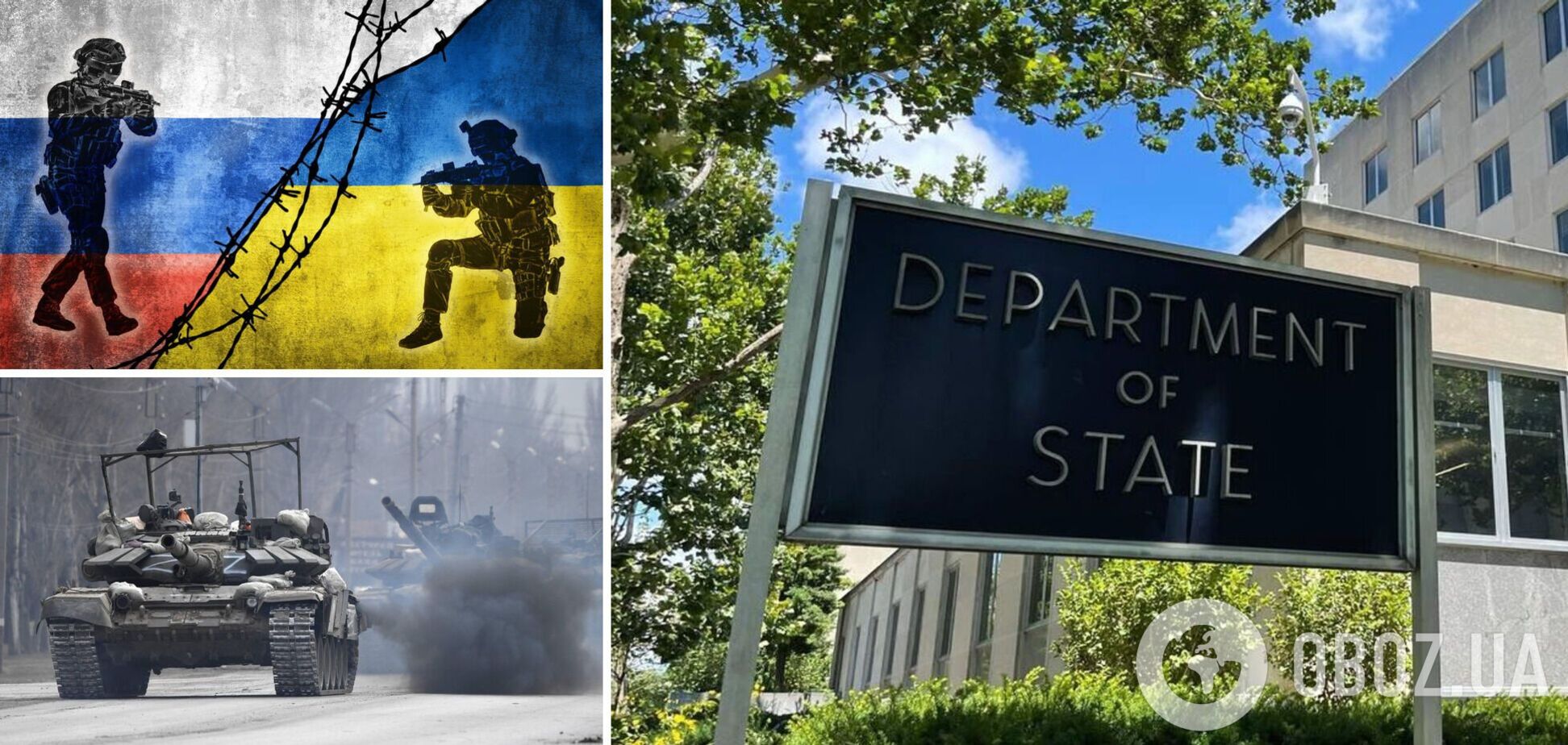 США не бачать ознак дипломатичного врегулювання війни в Україні – Держдеп