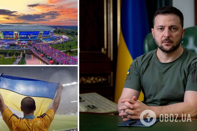 10 лет назад Донецк встречал Евро-2012, пока не пришла Россия: Зеленский пообещал флаг Украины над 'Донбасс-Ареной'