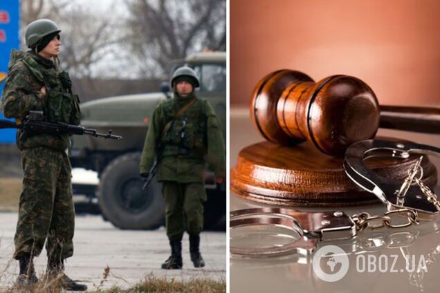 Двох зрадників України з Криму відправлено за ґрати.