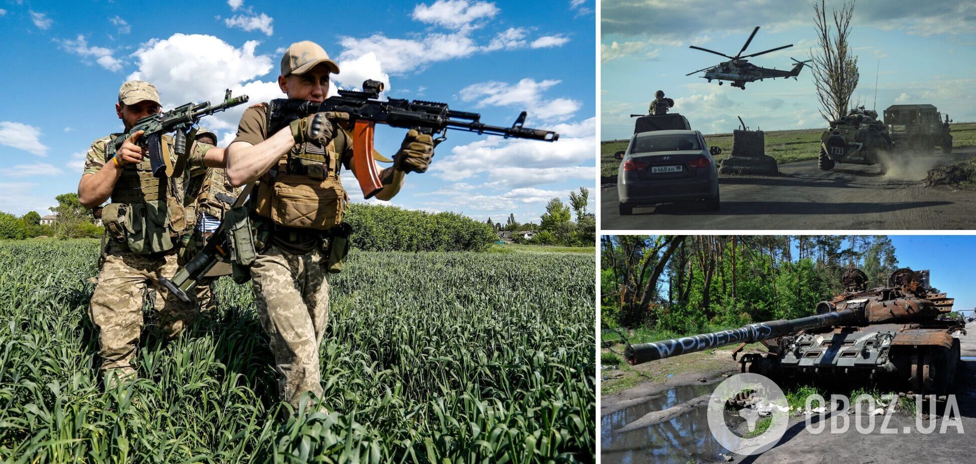 Войска РФ нанесли удары по ВСУ в промзоне Северодонецка и ведут наступление на Славянск – ISW