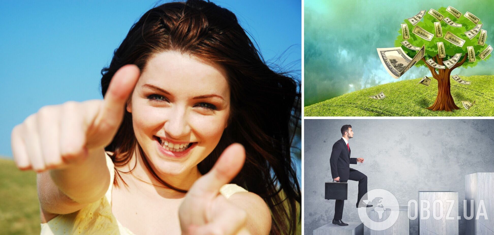 Три знака зодиака ждет ошеломительный успех в июне: им будут завидовать все вокруг