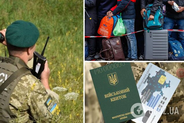 У ДПСУ розповіли, скільки чоловіків намагалися втекти з України, побоюючись мобілізації