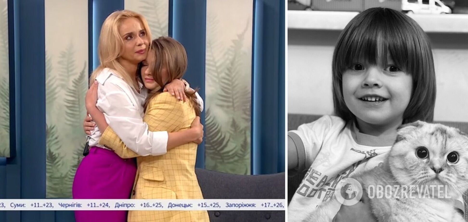 Мама чотирирічного Сашка, якого шукала вся Україна, розповіла про трагедію. Лілія Ребрик проплакала все інтерв'ю