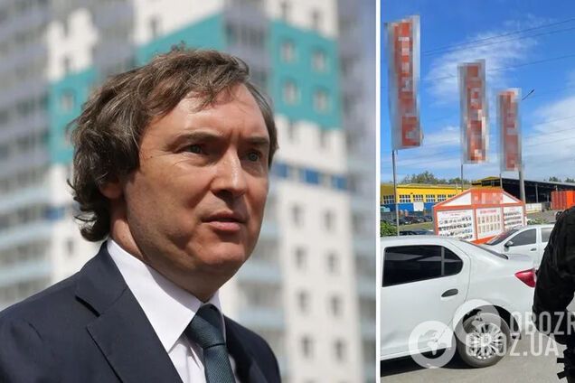 Компанию контролирует российский олигарх