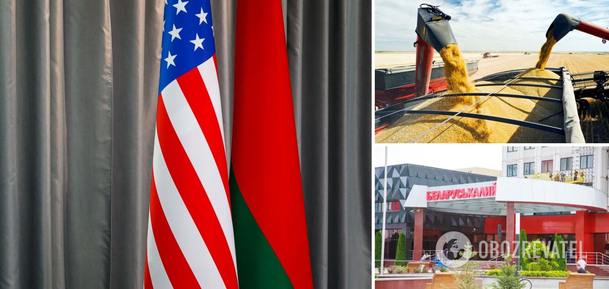 В США все еще размышляют о снятии части санкций с Беларуси