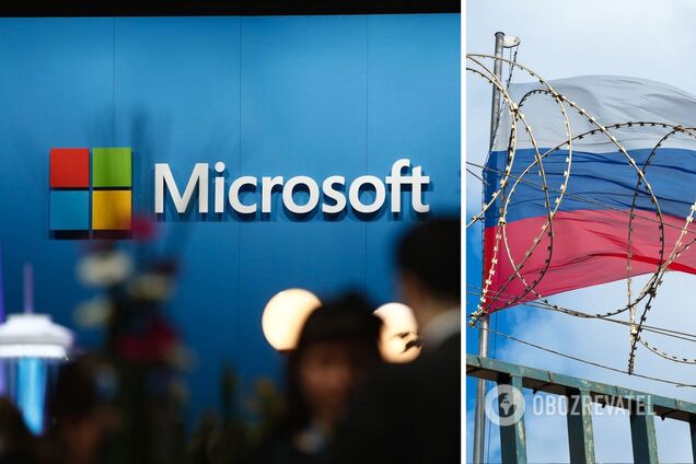 Microsoft у РФ ввела обмеження