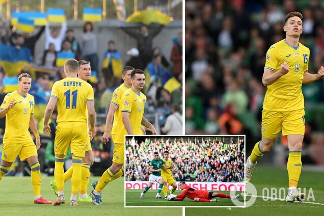 Ирландия Украина