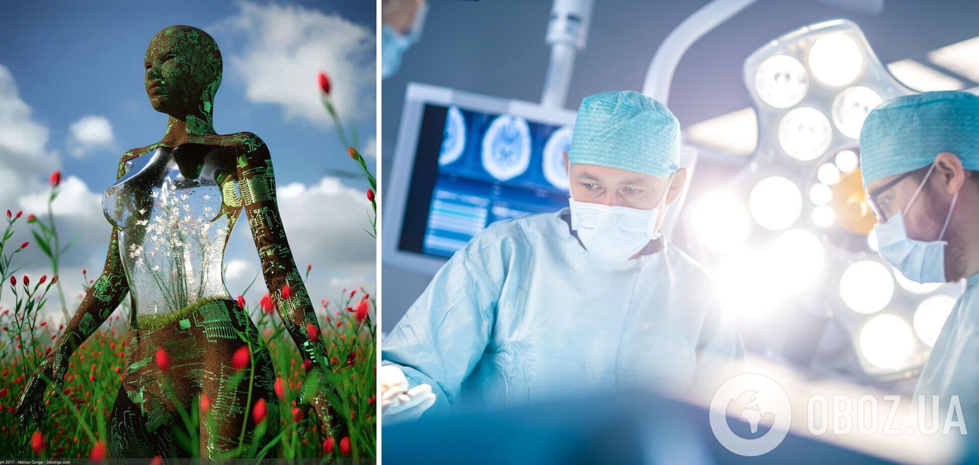 Всі ознаки раку зникли: у США успішно випробували нові ліки