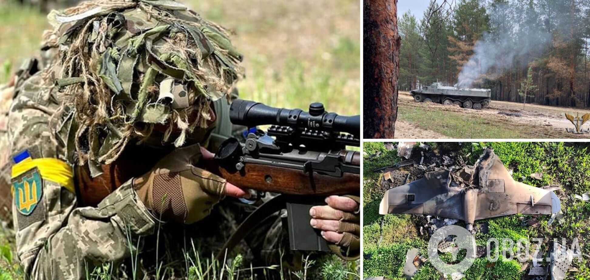 Украинские защитники продолжают сдерживать агрессора на востоке страны