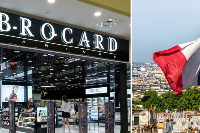 Французи викупили у росіянки українську мережу магазинів