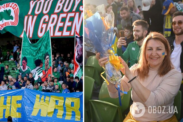 Фанаты сборной Ирландии