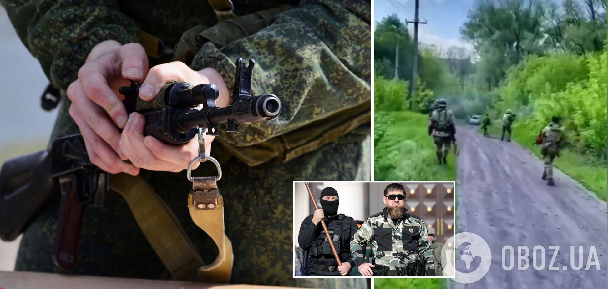 Кадыровцы на войне против Украины