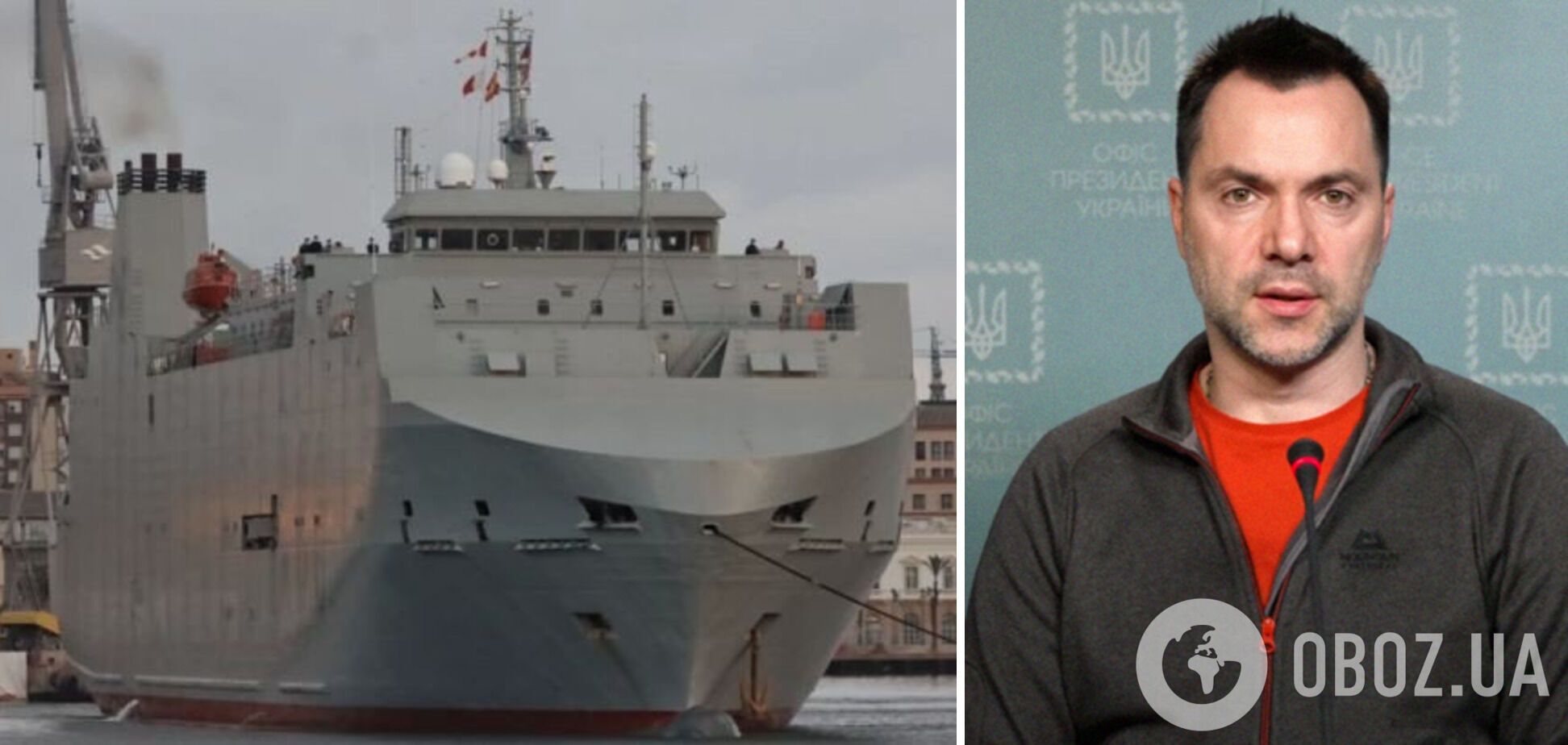 Военная техника по ленд-лизу морем плывет в Украину