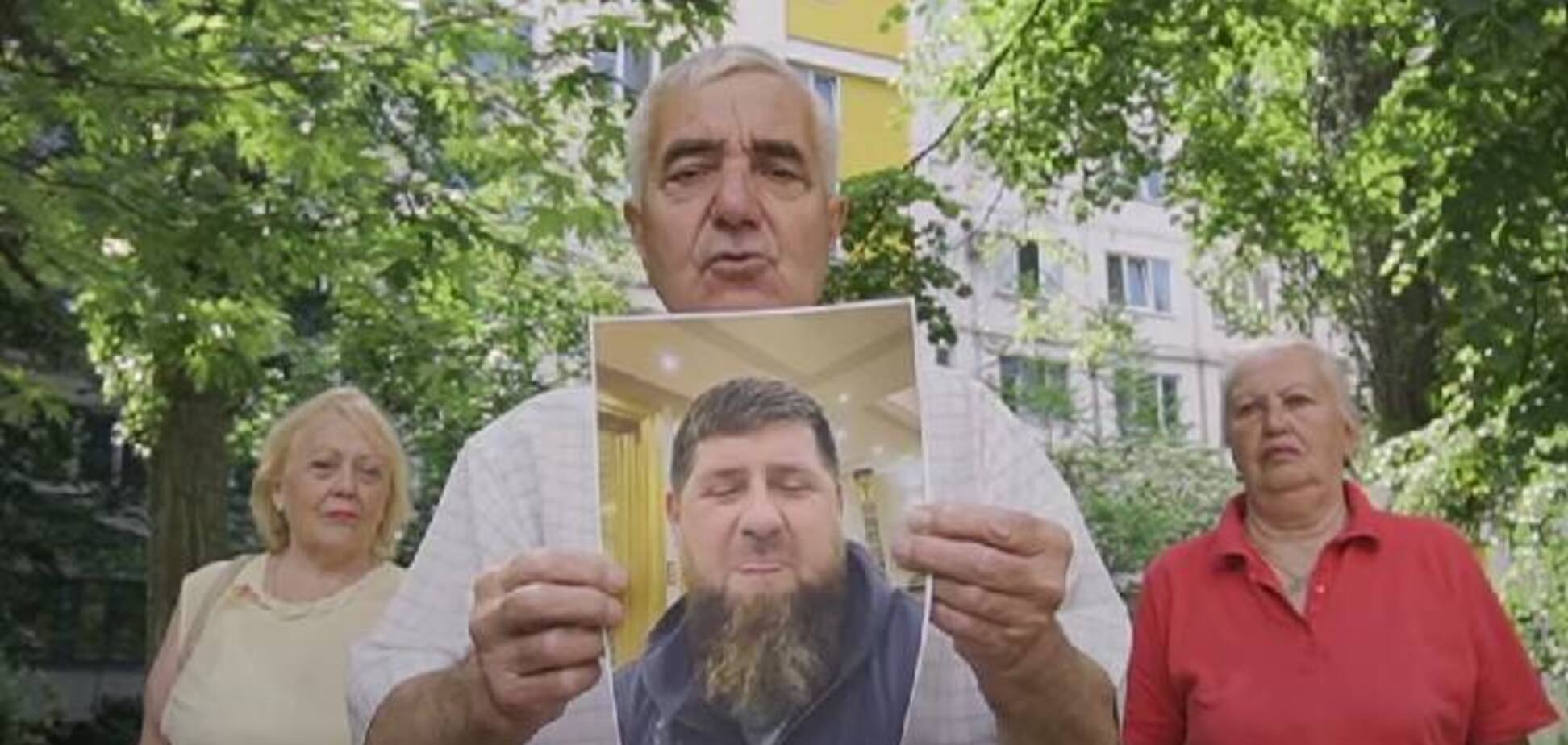 Украинское движение 'подразделение Байдена' выложило третий видеоролик, 'посвящённый' Кадырову. Видео