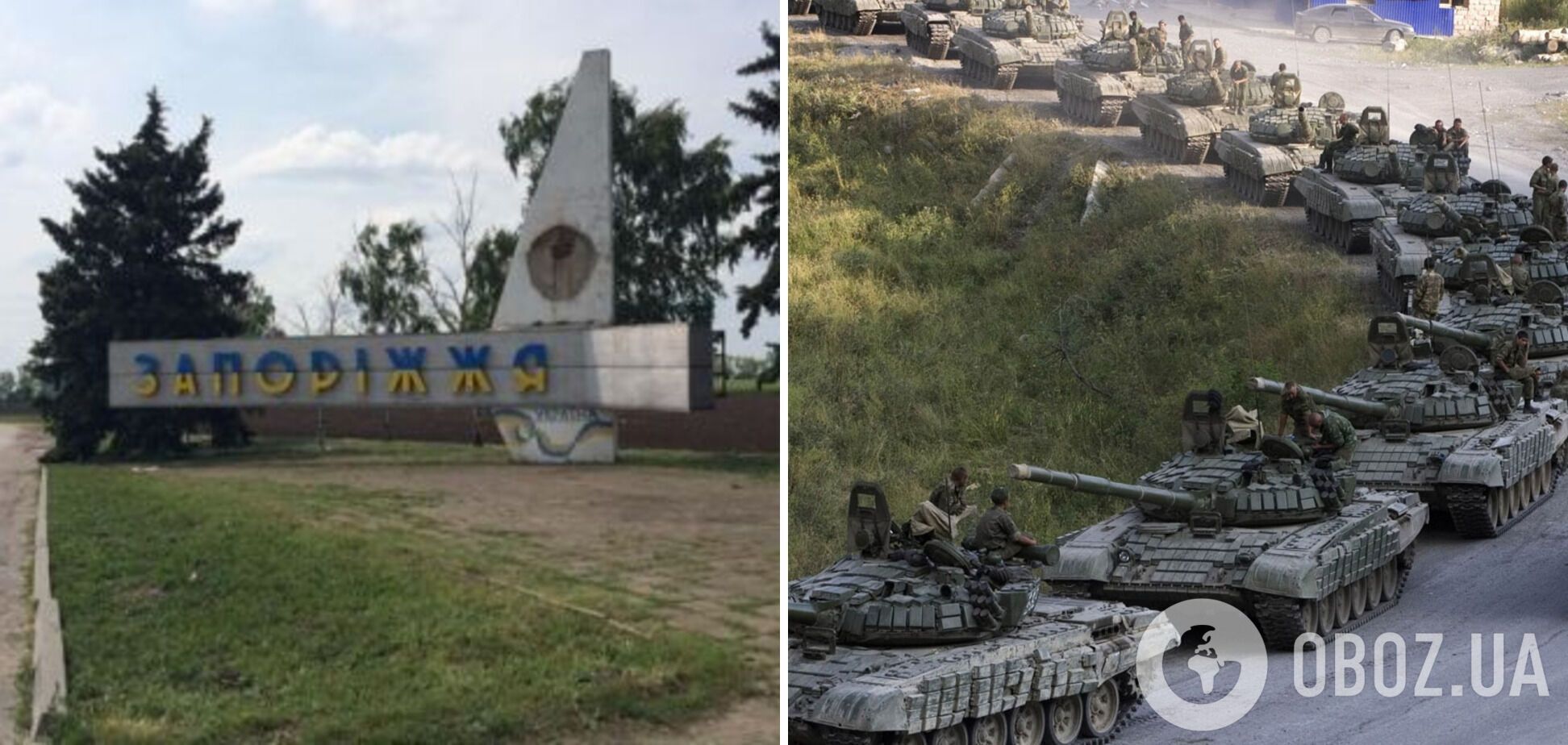Росіяни розмістили десятки танків під Запоріжжям