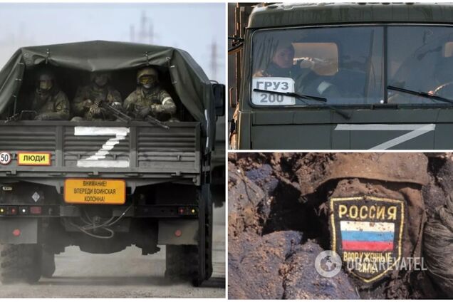 Оккупанты бунтуют из-за потерь, воевать отказалось целое мотострелковое подразделение – Генштаб