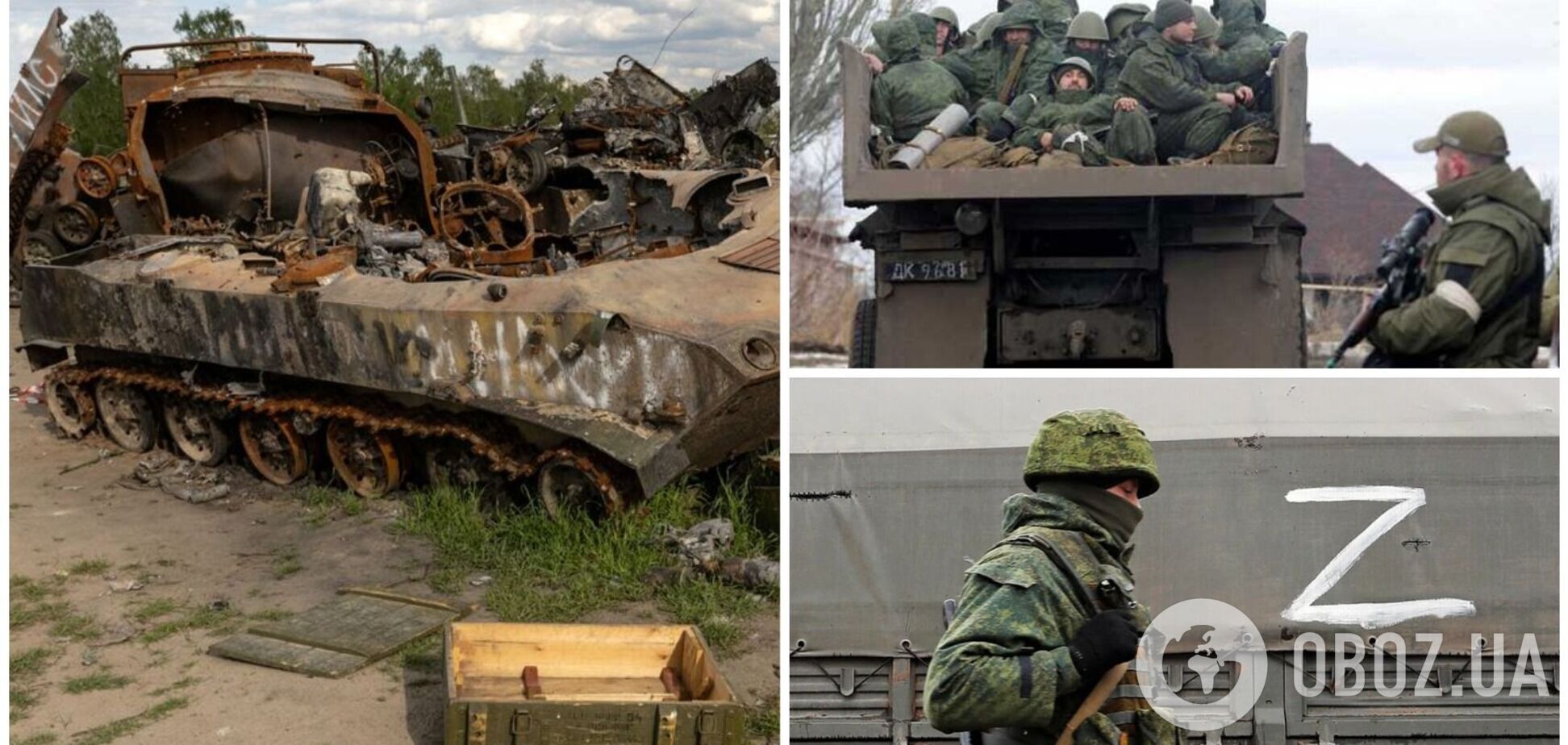 Не хватает пайков и снаряжения: Reuters узнало, как Россия 'кинула' своих солдат