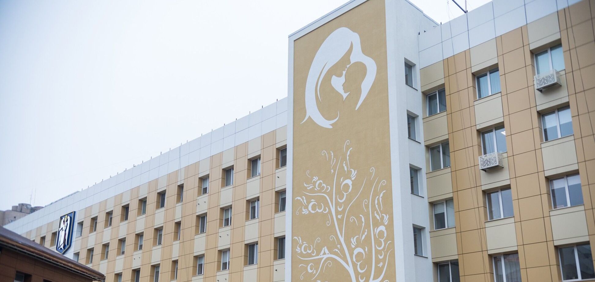 В КГГА рассказали, сколько малышей родилось в Киеве за 105 дней войны