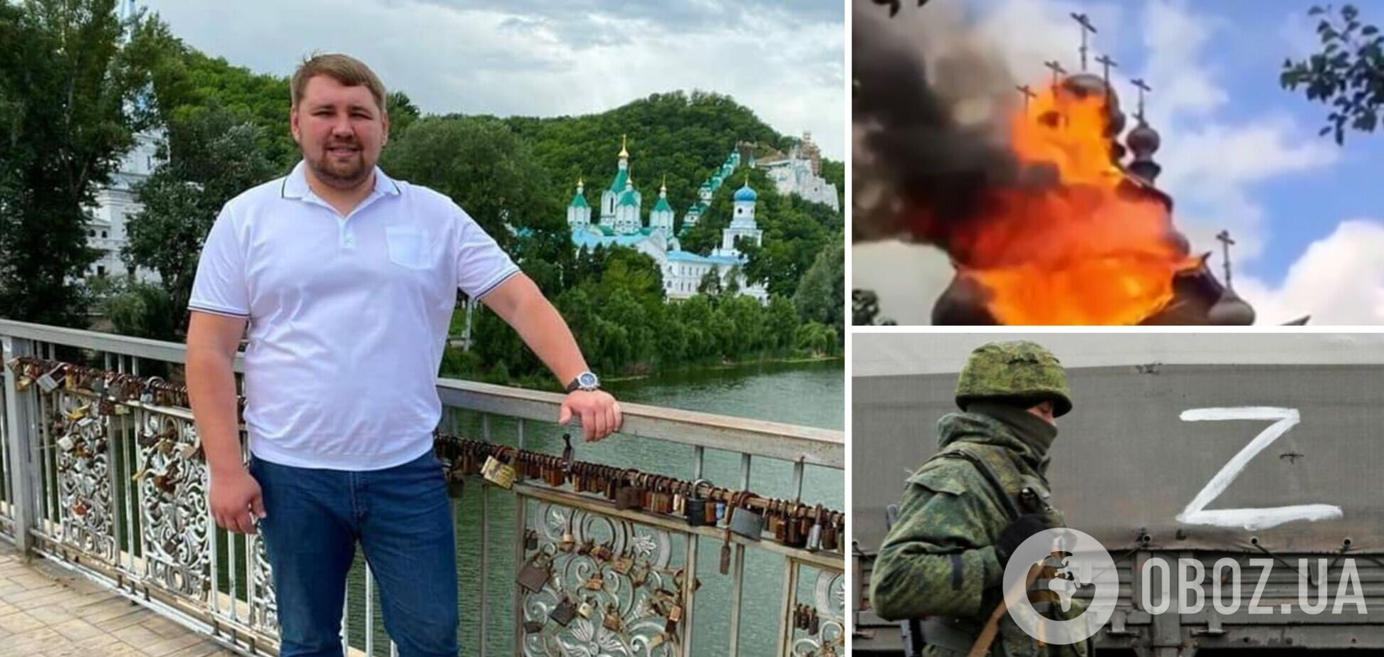 мэр Святогорска Владимир Бандура