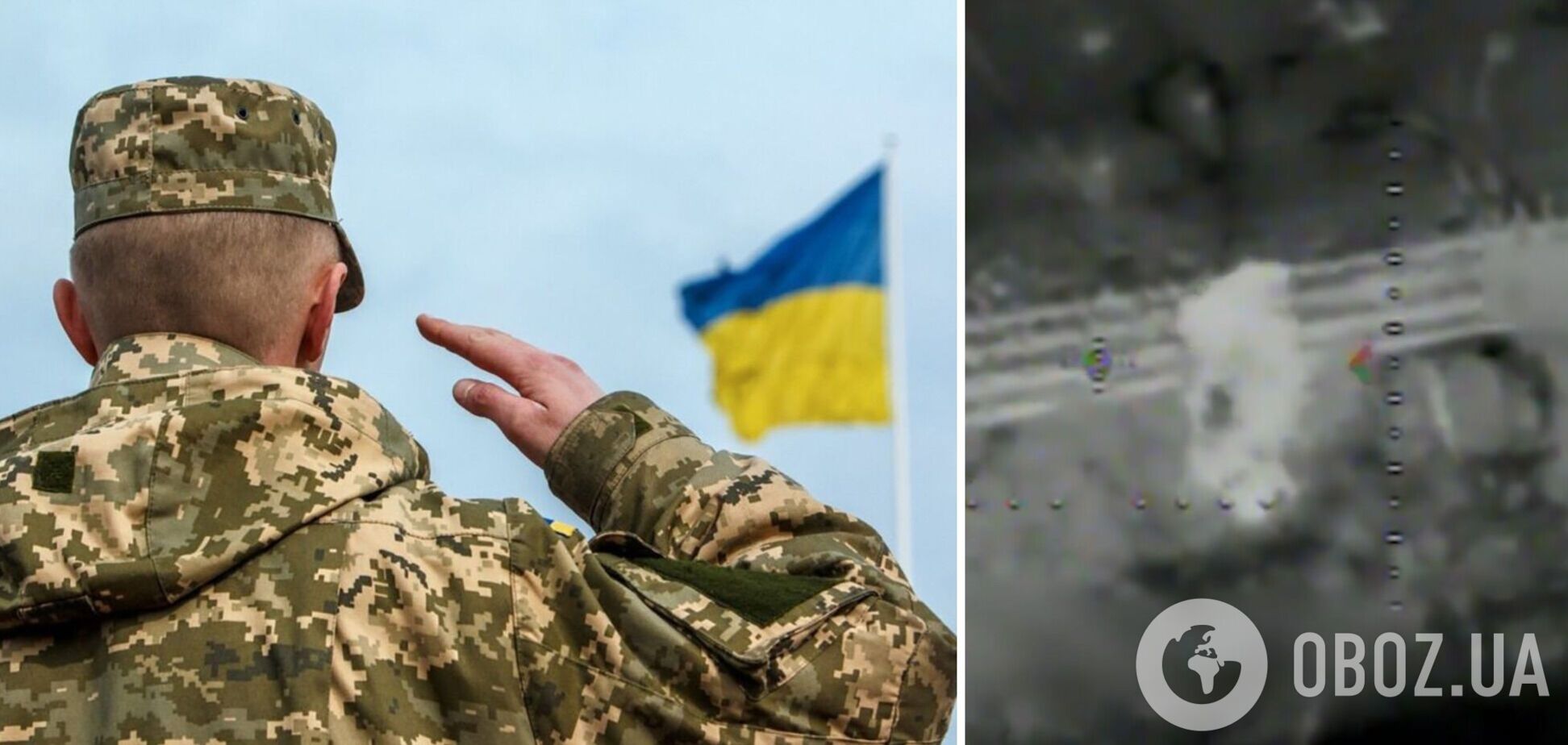 'Подарунок' прилетів точно в ціль: українські захисники за допомогою дрона знищили ворожу техніку. Відео