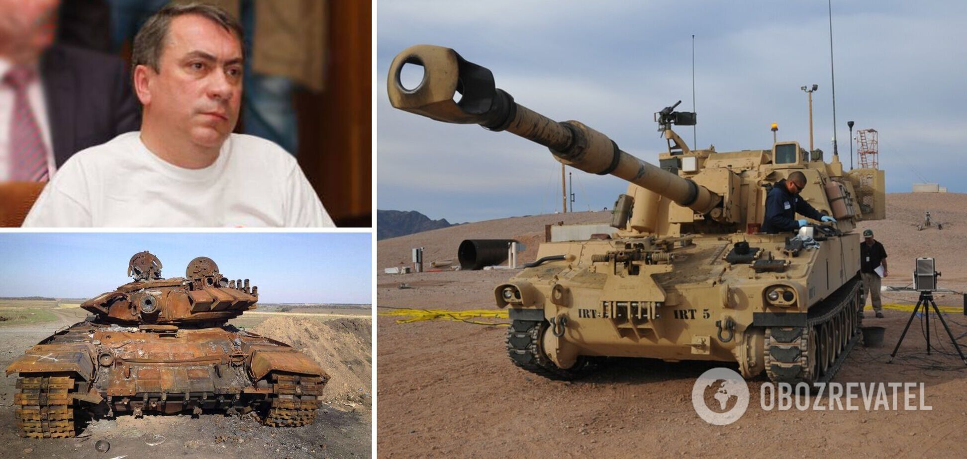 Романюк: порівняння ЗСУ та 'другої армії світу'. Українці поховали бойову велич ворога. Інтерв’ю