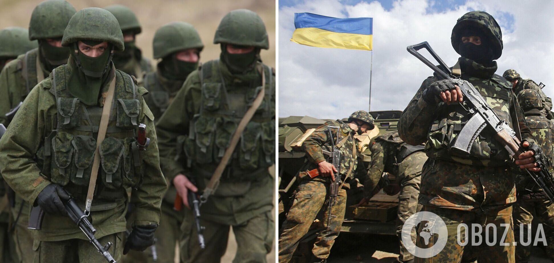 ВСУ успешно отбили штурм оккупантов в районе Тошковки на Луганщине – Генштаб