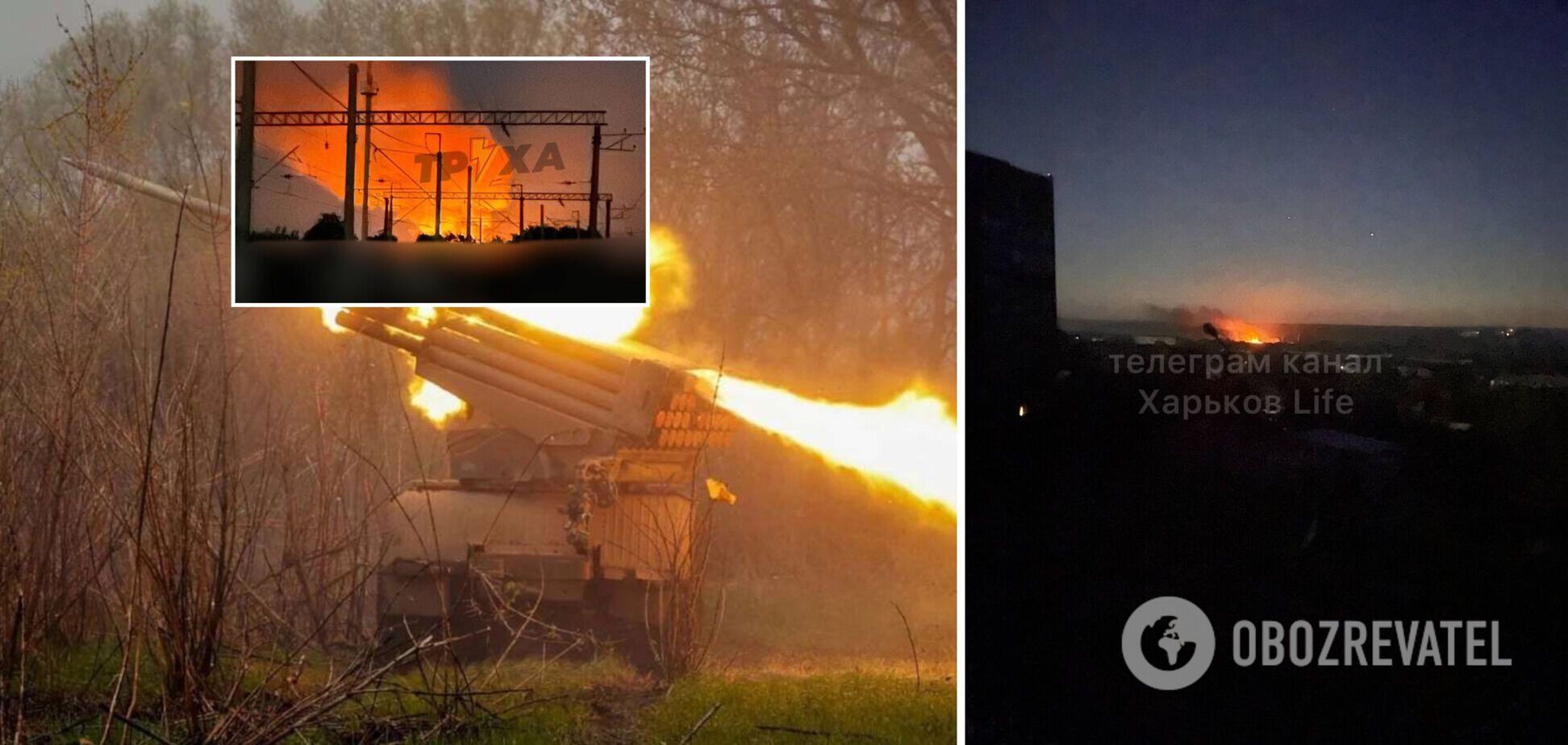 У Харкові прогриміли вибухи, почалася пожежа: про запуск ракет повідомляли у Бєлгороді. Фото і відео