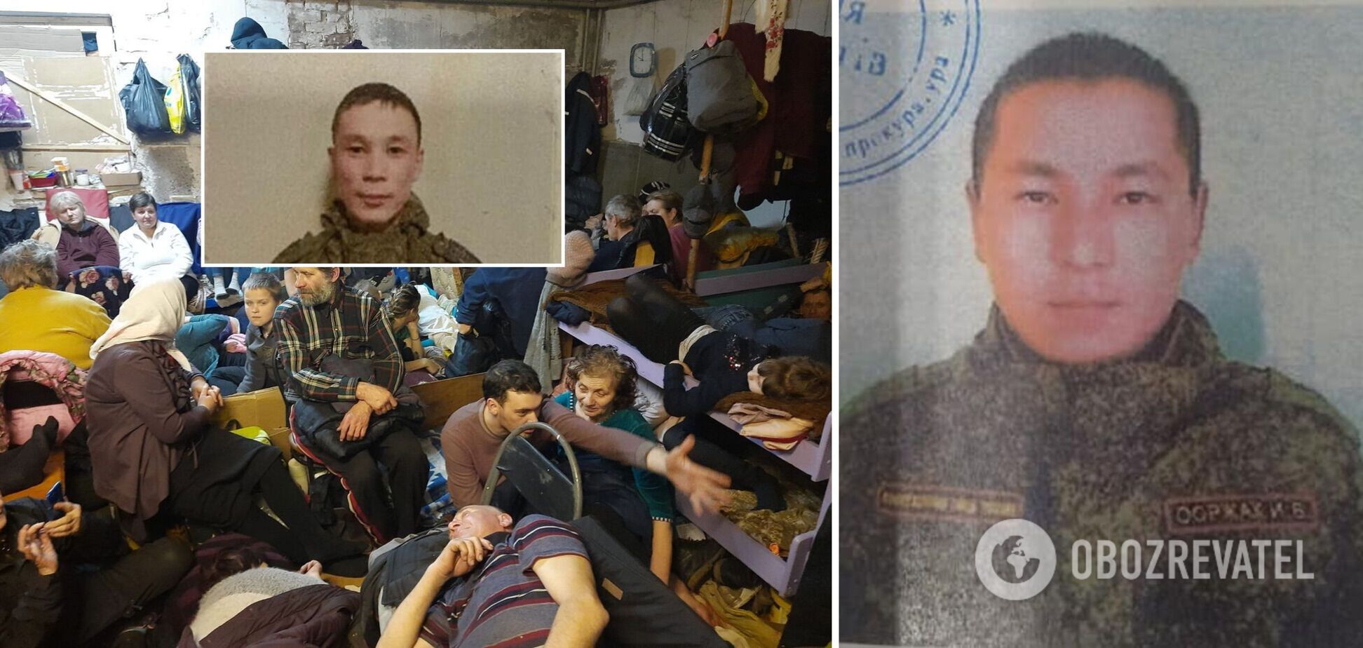 Венедиктова показала фото тувинцев, которые устроили 'подвал смерти' в селе на Черниговщине
