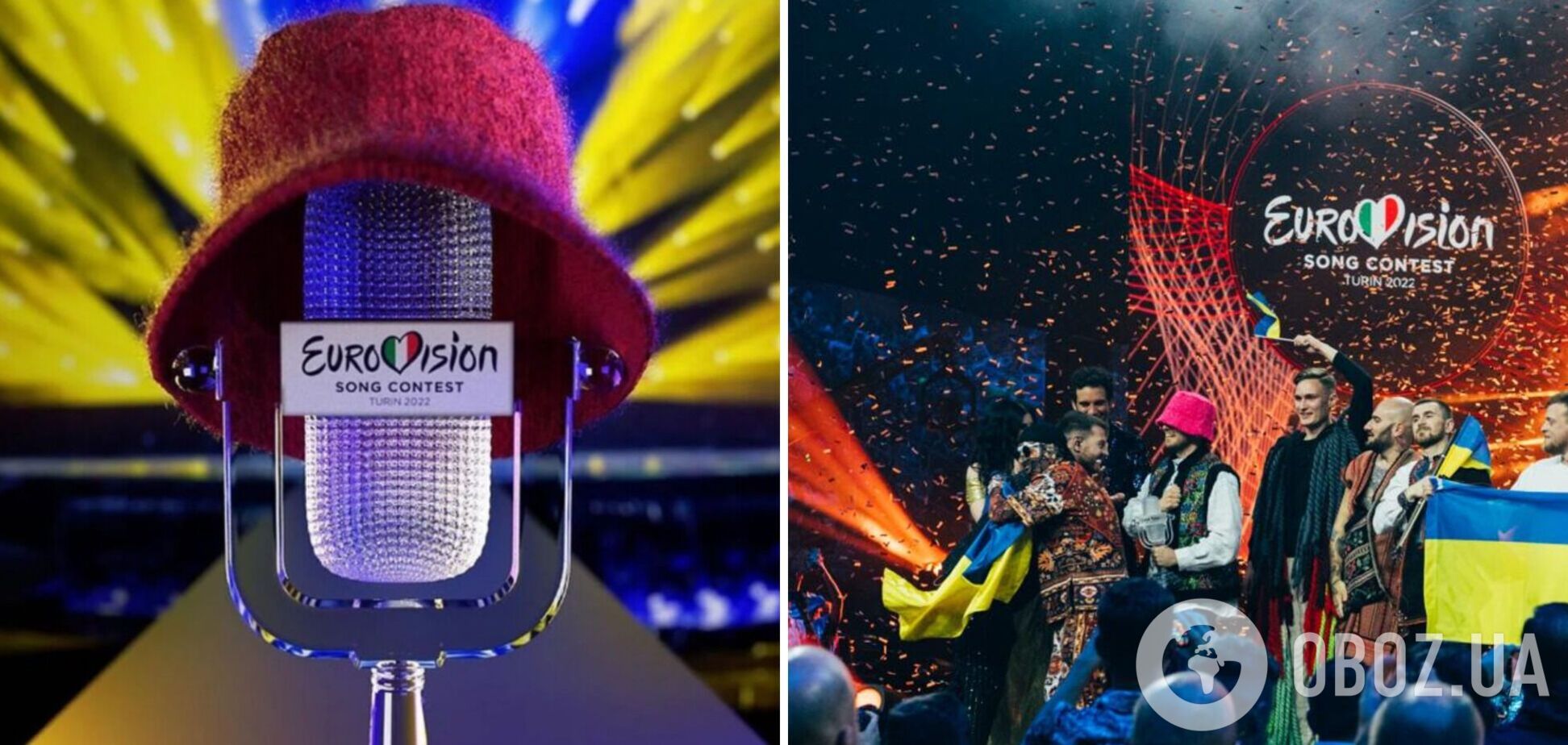 Kalush Orchestra рассекретили украинца, купившего кубок Евровидения за $900 тысяч. Фото