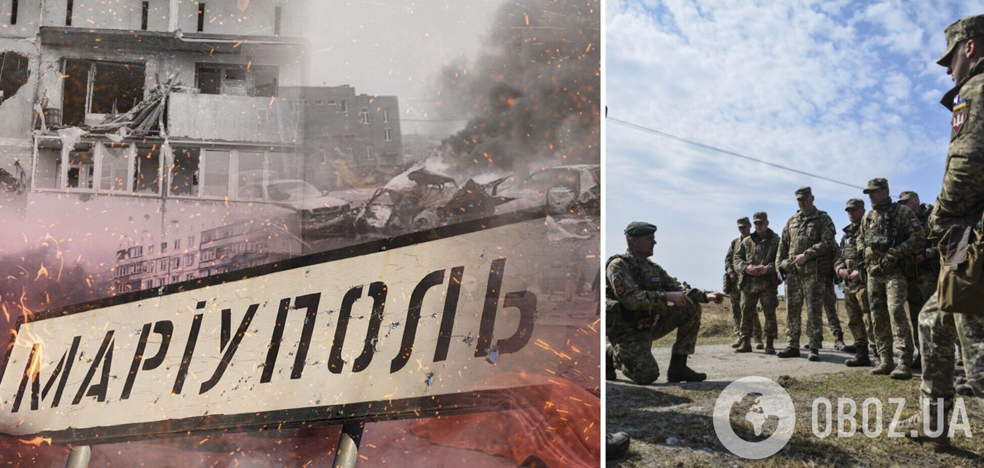 Попытка была: СМИ узнали, почему украинским военным не удалось деблокировать 'Азовсталь'
