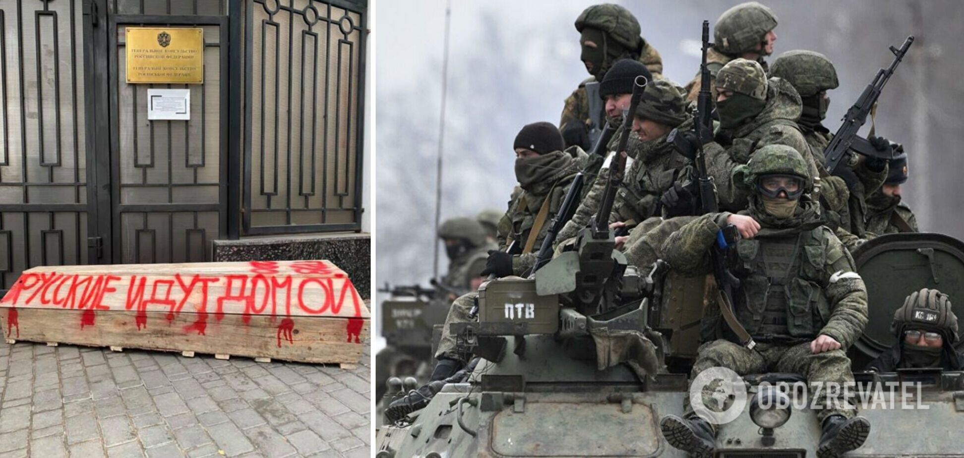 Війська РФ зазнали великих втрат у війні проти України