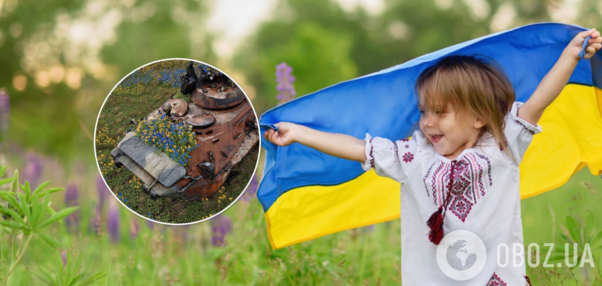 Российская техника в Украине заросла сине-желтыми цветами