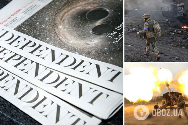 Британське видання опублікувало статтю про проблеми ЗСУ