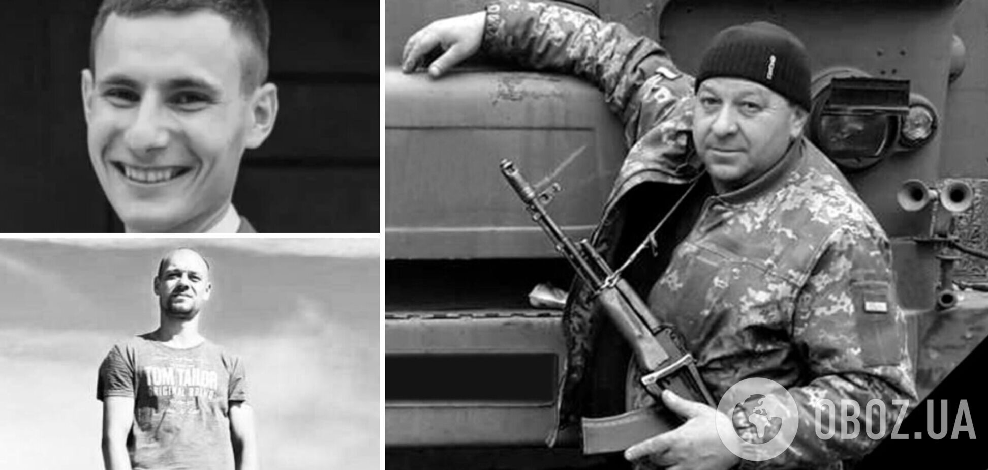 Зеленський нагородив загиблих полтавських воїнів