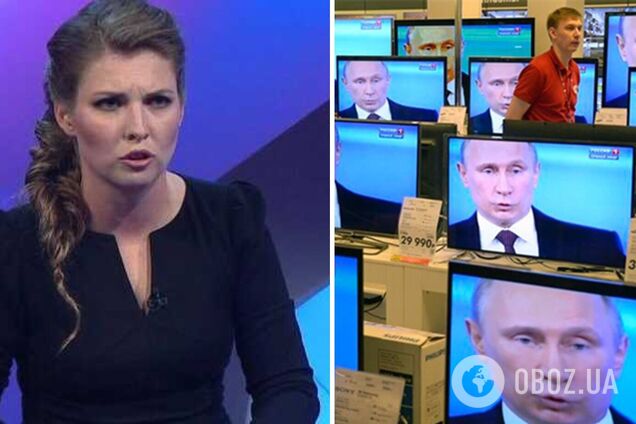 Російські пропагандисти перебрехали слова Дуди про зброю для України: 'ось до чого призводить допомага націоналістам'