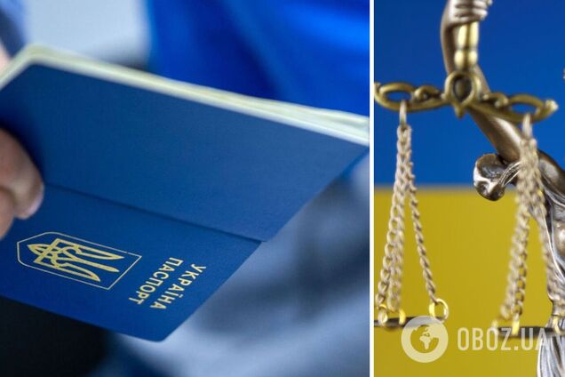 В Раде предложили лишать гражданства Украины за госизмену