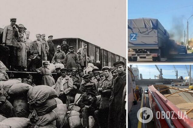 'Не покупайте хлеб, украденный у Украины': в украинской разведке провели параллели с событиями 1930 года. Документ