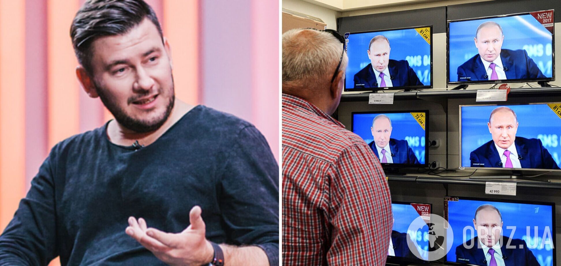 Автор 'Метро 2033' Глуховський пояснив основну хитрість пропаганди Росії: тому люди їй вірять