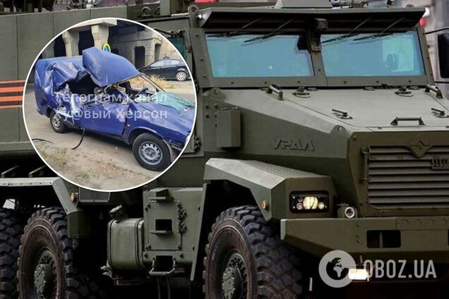 Оккупанты устроили смертельное ДТП в Херсоне: военный 'Урал' раздавил людей в легковом авто. Фото