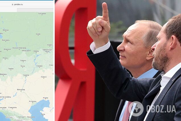'Яндекс.Карти' перестали відображати межі держав на карті світу. Фото