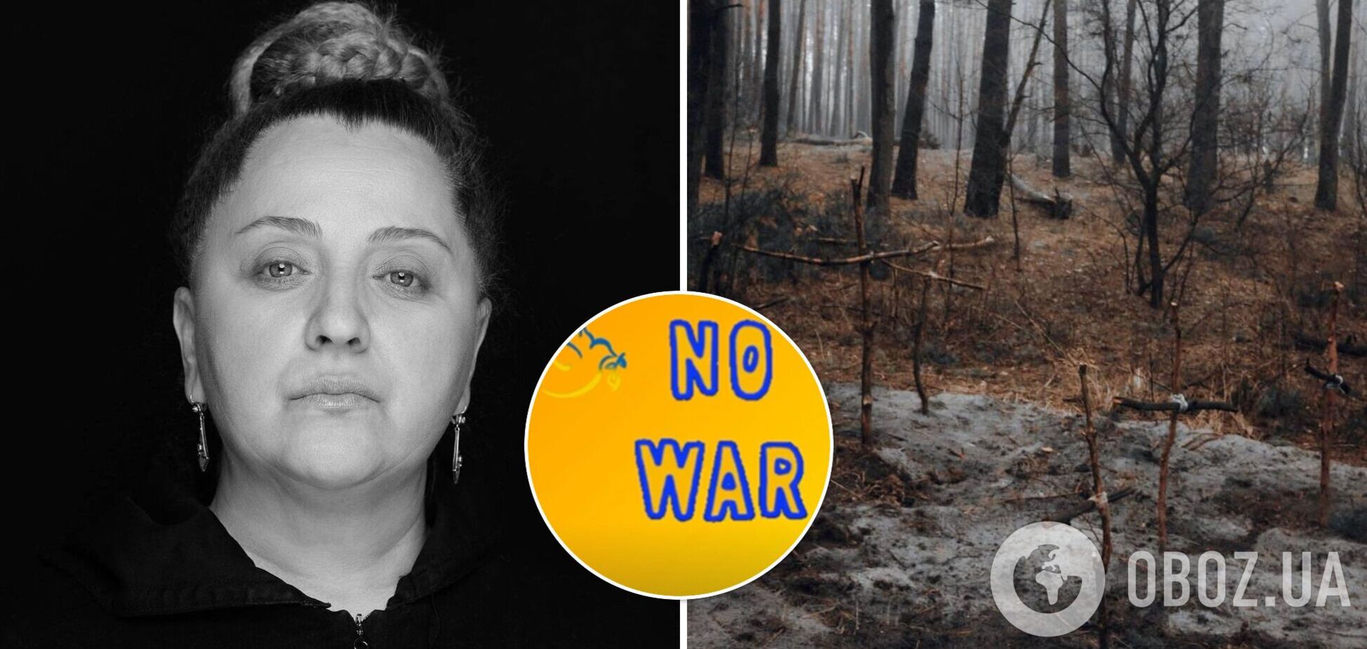 No war: грузинская певица Нино Катамадзе приехала в Киев, чтобы поддержать украинцев