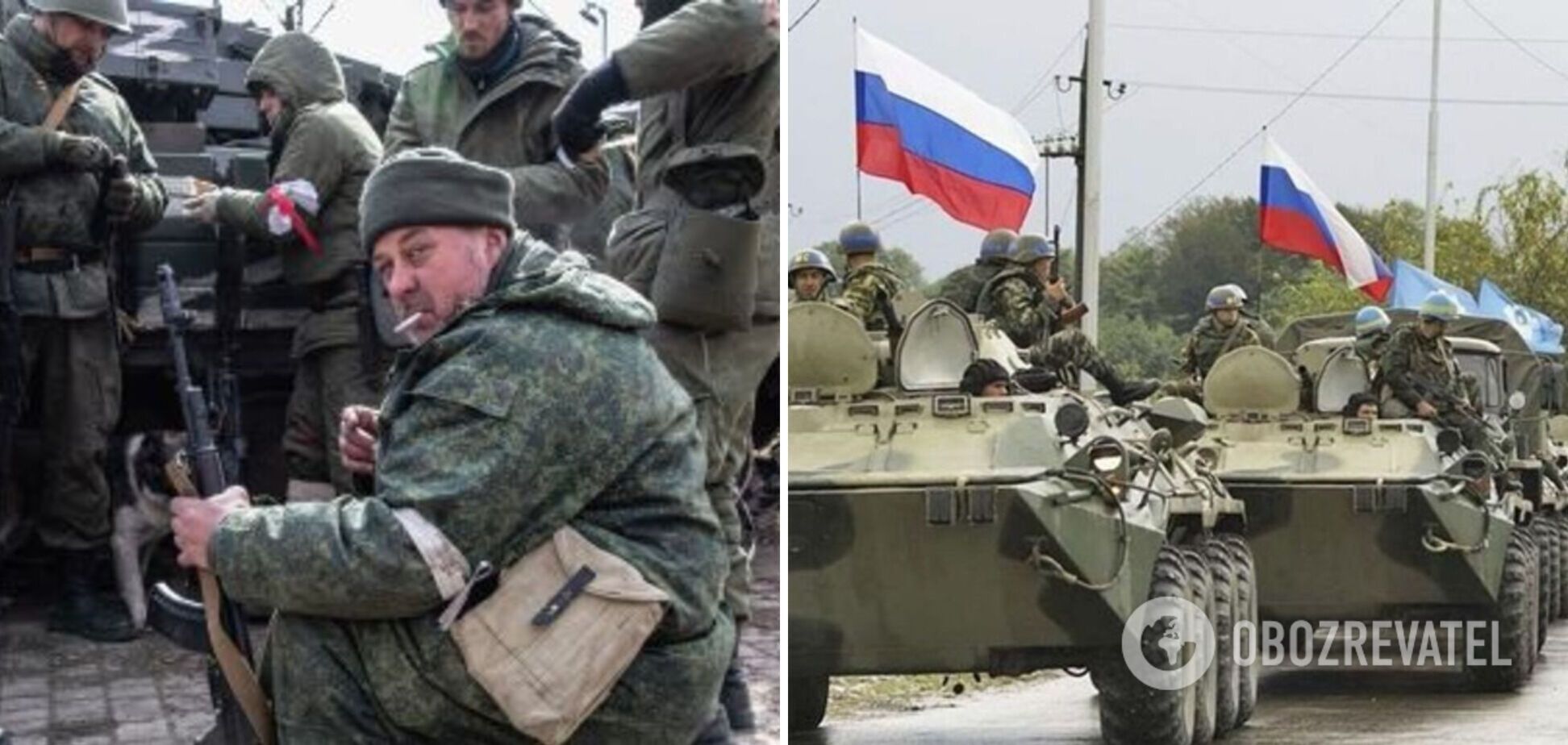 Армия России все-таки отказалась от оперативной паузы, так как боится контратак ВСУ – ISW