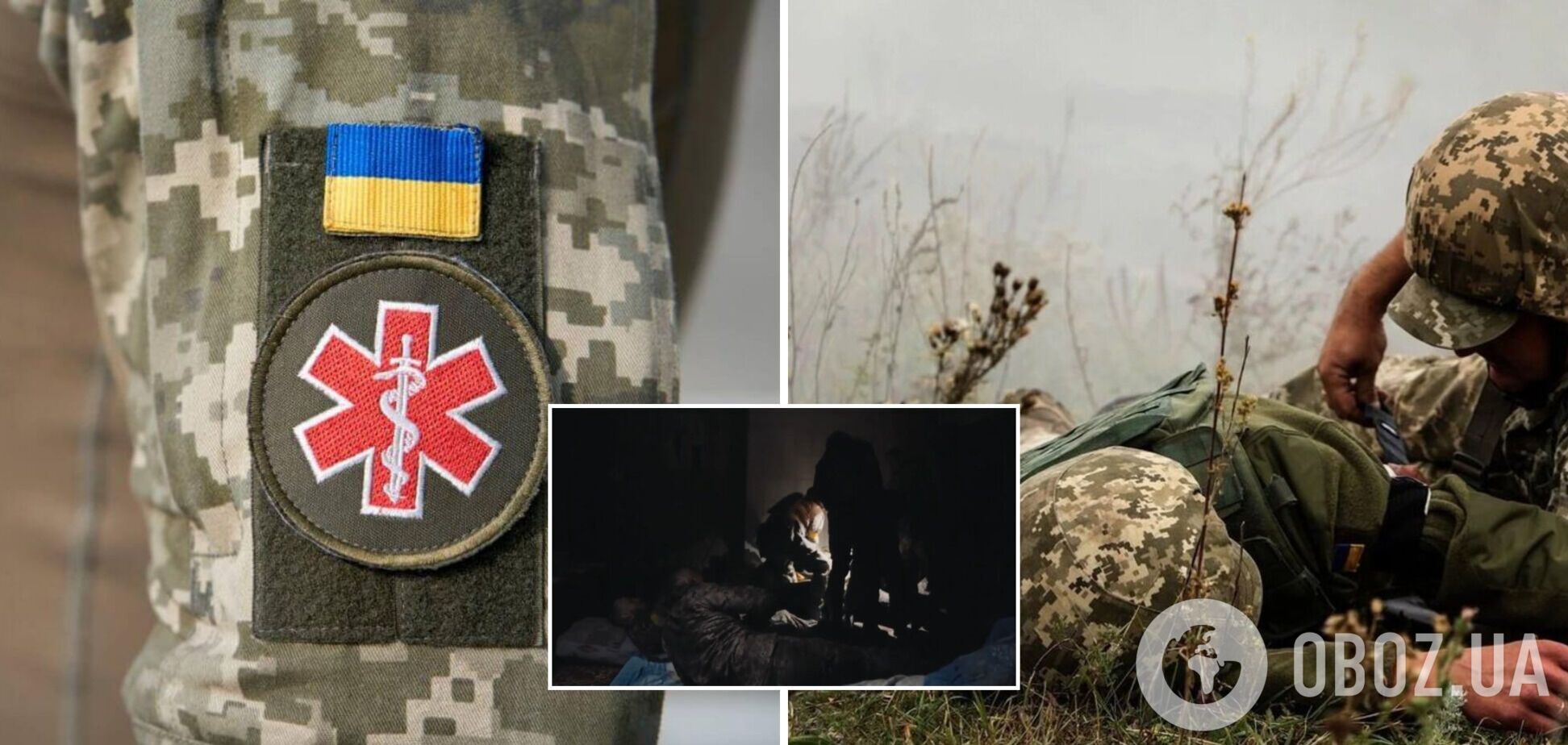 'Ще у футбол зіграємо!': медики полку 'Азов' показали, як рятують поранених солдатів на передовій. Відео