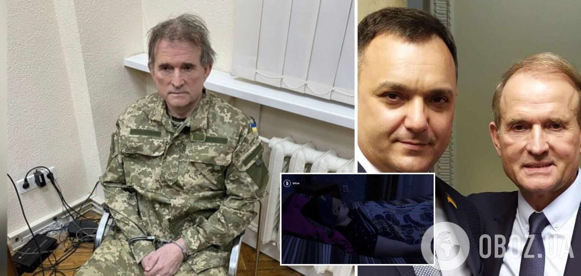 Как Медведчуку прокачивали ауру перед выборами: журналисты Bihus.Info получили доступ к компьютеру охранника кума Путина