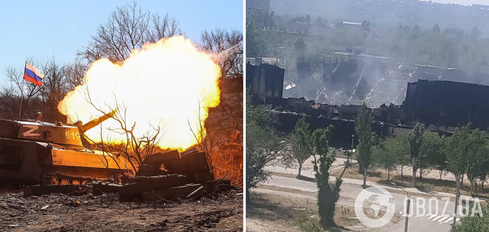 Окупанти спалили вщент Льодову арену в Сєвєродонецьку. Фото