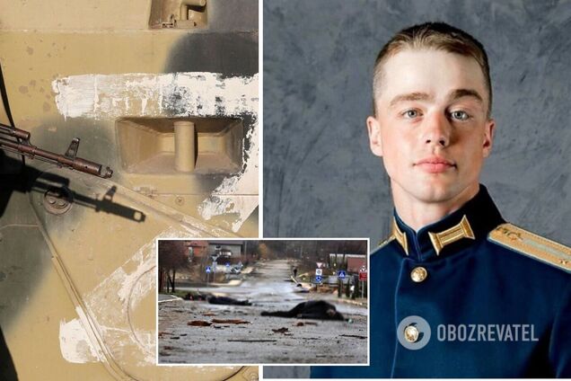 В Украине ликвидировали оккупанта, который мечтал 'устроить Бучу' в каждом городе. Фото