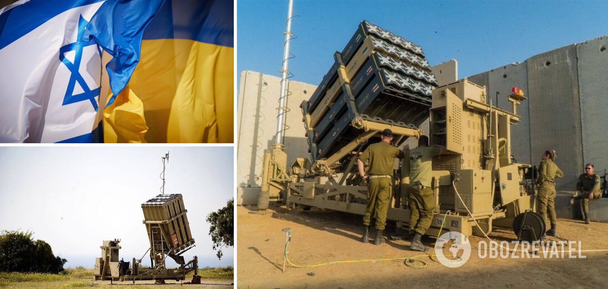 В Україні знову обговорюють закупівлю 'Залізного купола': як він працює і чи захистить від ракет РФ