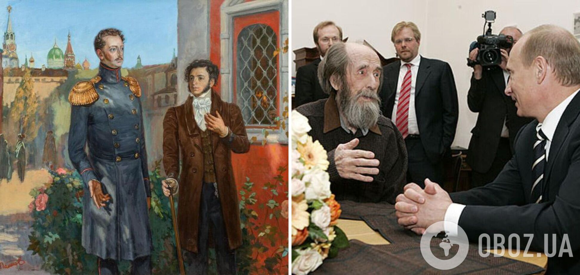 Пушкин и Блок, Солженицын и Бродский – крестные родители украинофобии