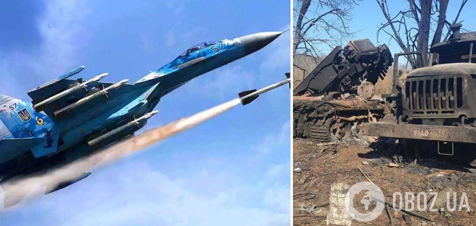 Ударная авиация ВСУ уничтожила два десятка оккупантов и вражескую технику – отчет Воздушных сил