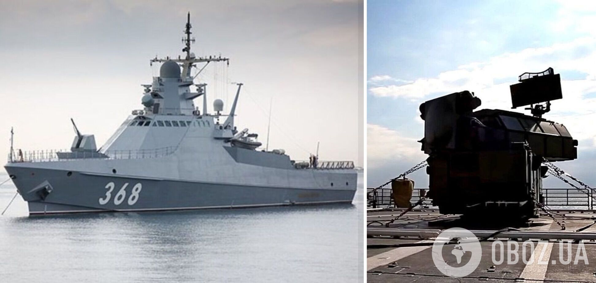 Беззубая и беззащитная российская черноморская флотилия